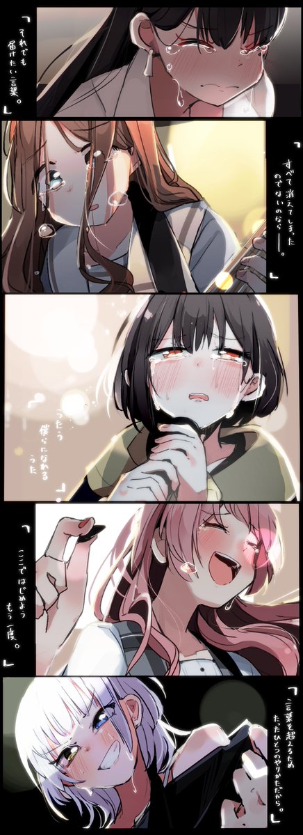 ぱちお tweet media