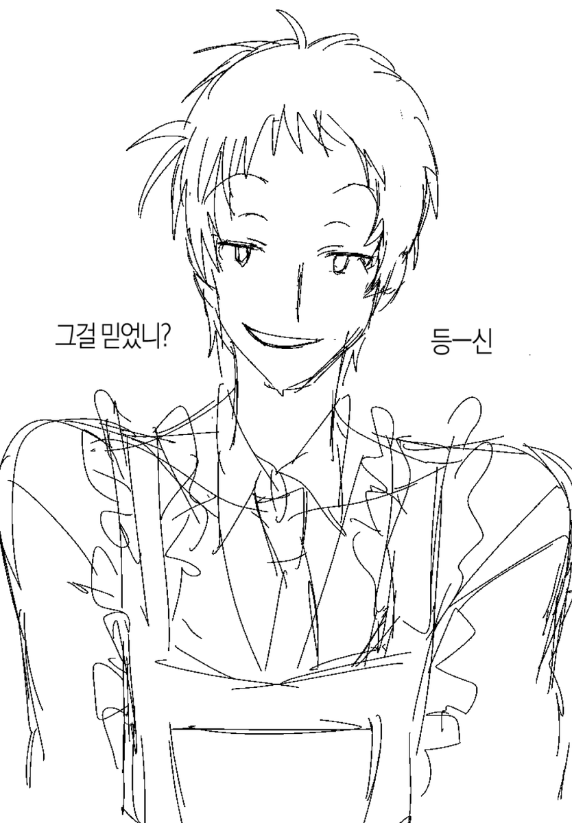 둠 tweet media