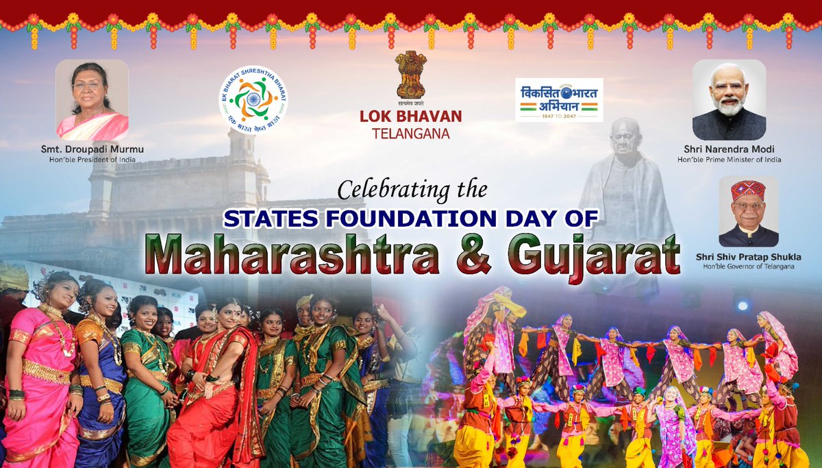 tg_governor's tweet photo. On the occasion of the Foundation Day of Maharashtra and Gujarat, I extend my warm greetings and best wishes to the people of both states.
May both states continue to progress and prosper.
#Maharashtra #Gujarat #foundatonDay https://t.co/nmv1Egz2BY