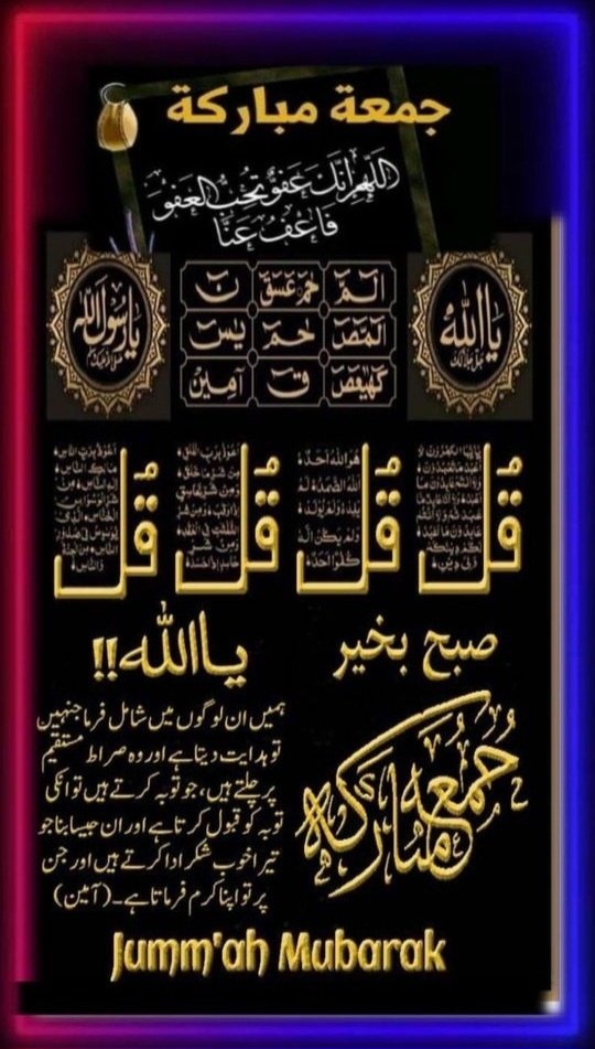 ♤ TⒶᵇĮ Cｈ 🎭تابی ☜🎭 tweet media