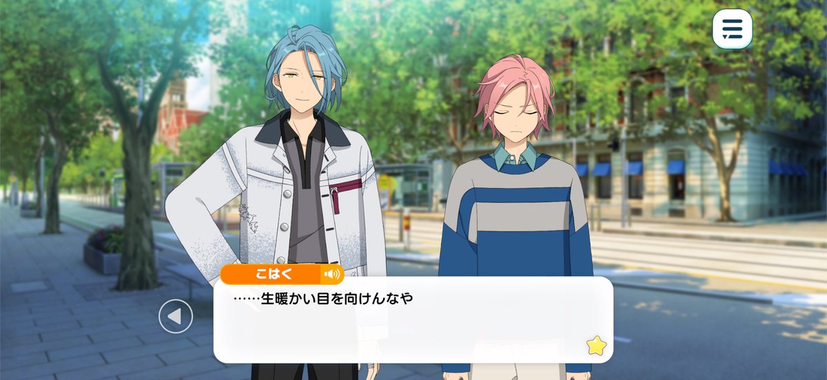 ｴﾐﾁｬﾝ‼︎はもう詰みじゃ tweet media