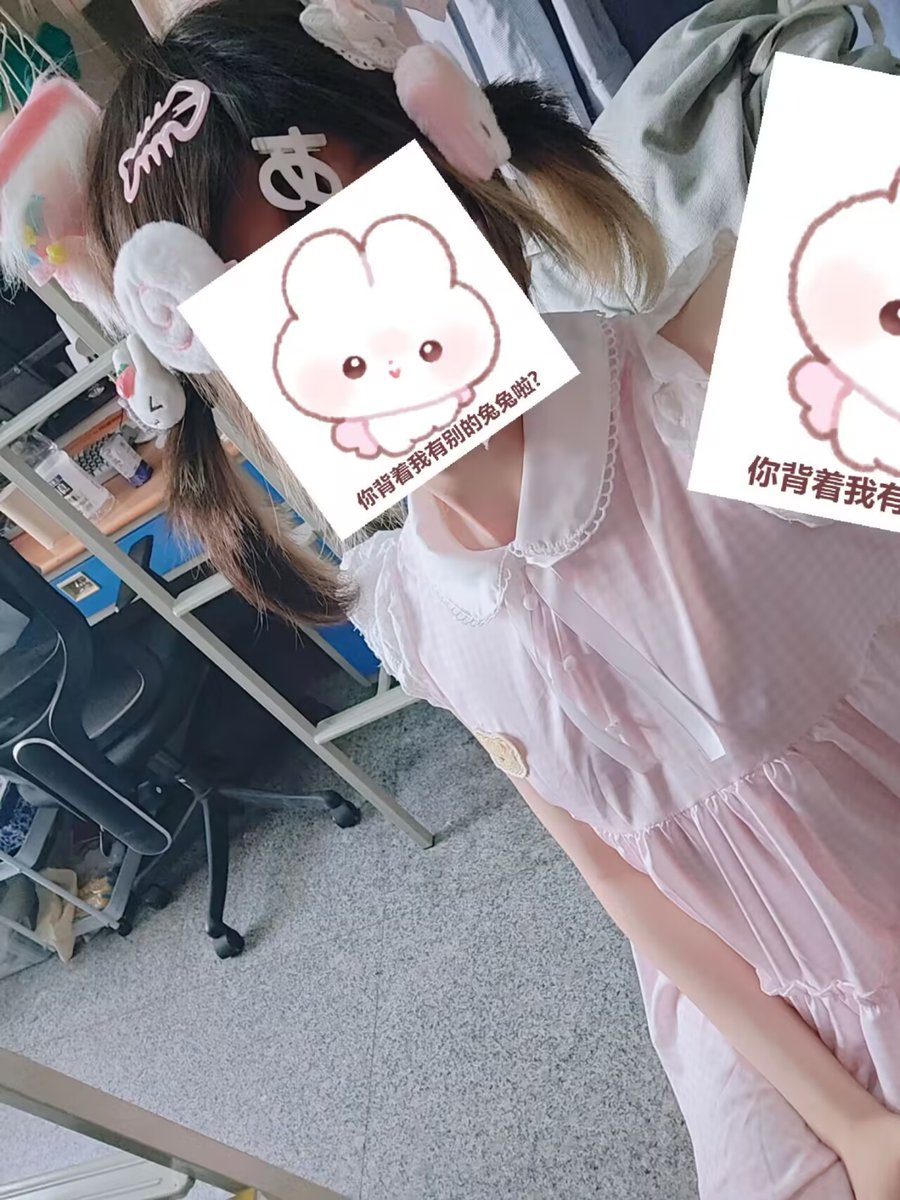 素桐桐桐 tweet media