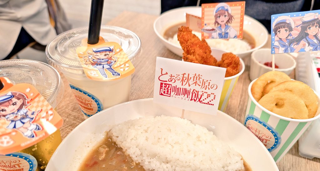 なまりん tweet media