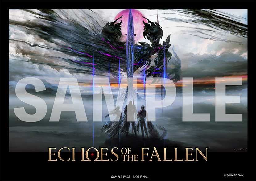 スクウェア・エニックス e-STORE tweet media