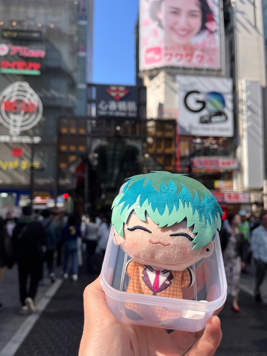 湯気🎋5/2道頓堀 tweet media