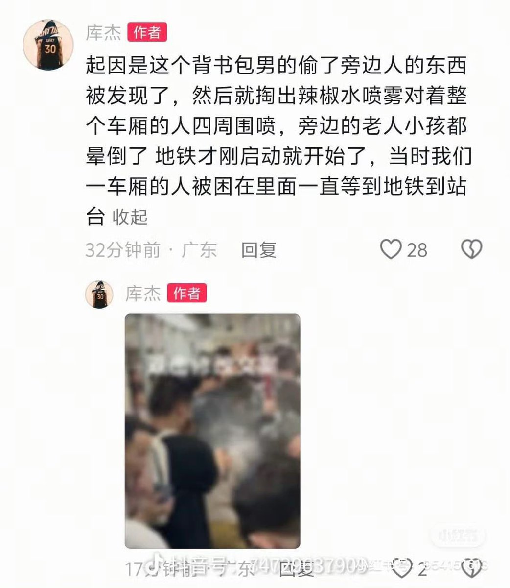 王局拍案 tweet media