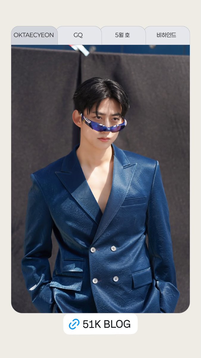 옥택연(taecyeonokay)인스타스토리 
260501

51k_official 인스스 리포스팅

블로그 바로가기🔗
m.blog.naver.com/51k_official/2…

#옥택연 #TAECYEON #택연 
#テギョン #oktaecyeon #2PM