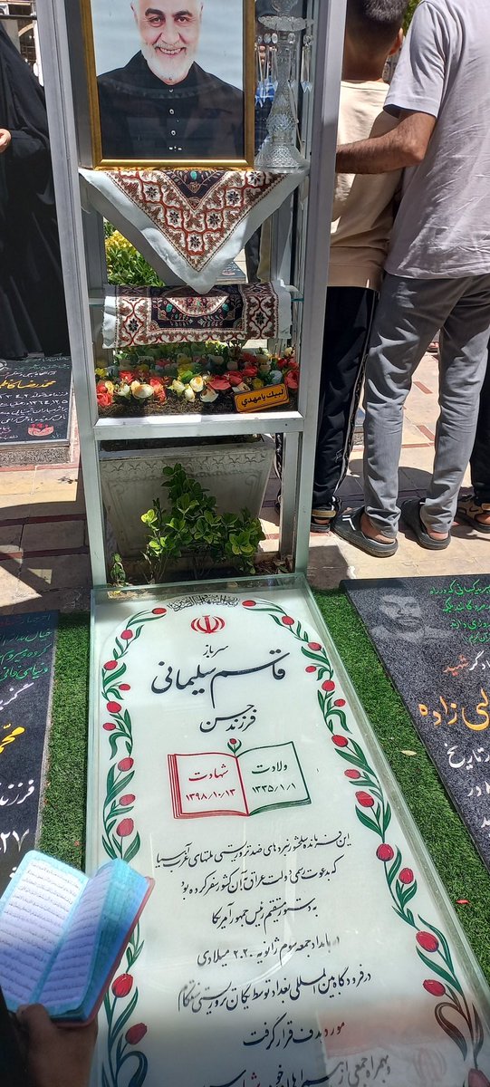 عالیه صالحی tweet media
