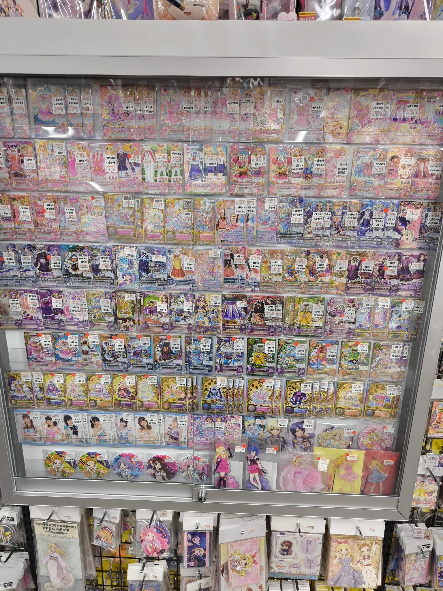 K-BOOKS名古屋フロンティア館1階(グッズフロア) on X: 