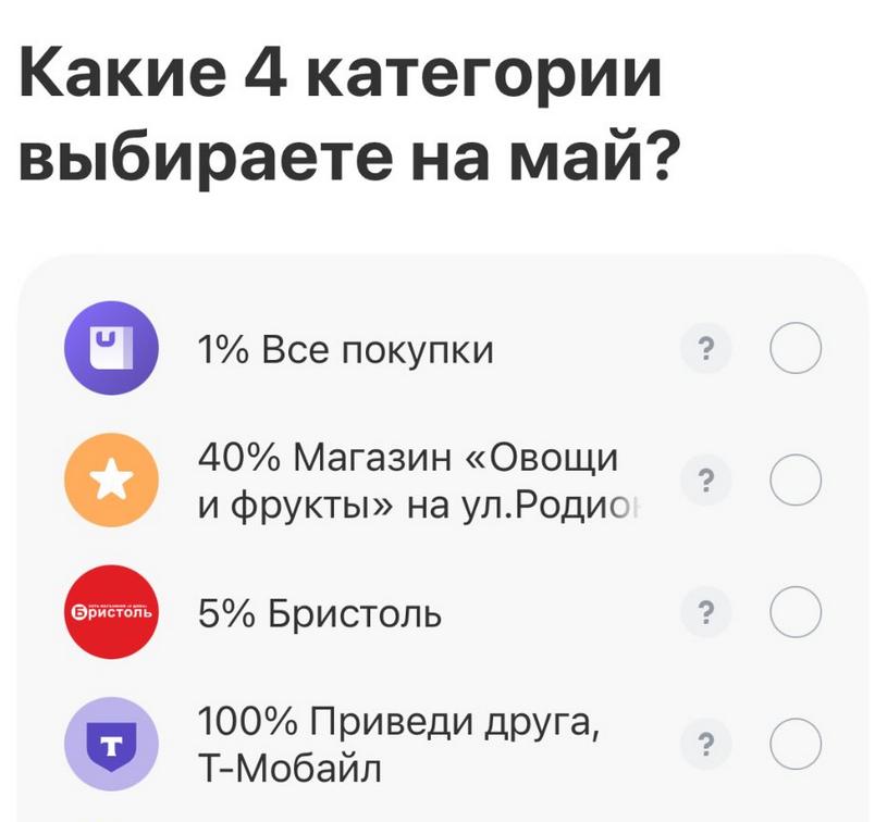ивус tweet media