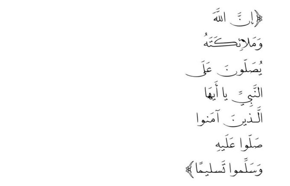 منال tweet media