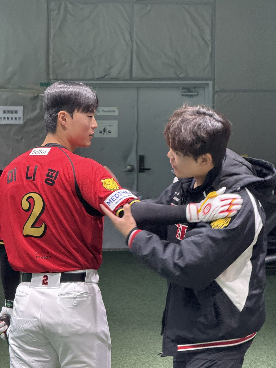 KIA 타이거즈 tweet media