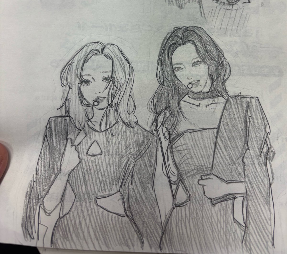 opantyu_my's tweet photo. カリナさん追加しといた
ジミンジョン https://t.co/LXHgXMZ2jT