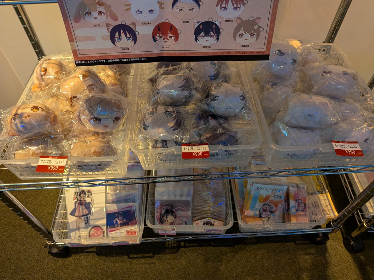 渋谷HUMAXシネマ tweet media