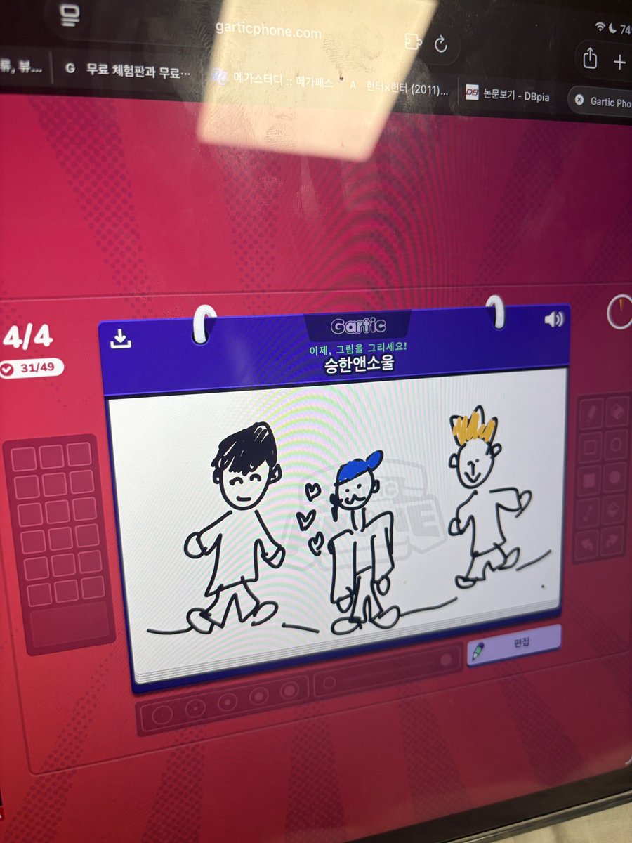 씅이 tweet media