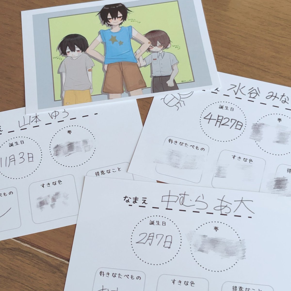 ナシオ tweet media