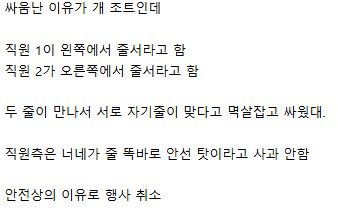 레이 tweet media