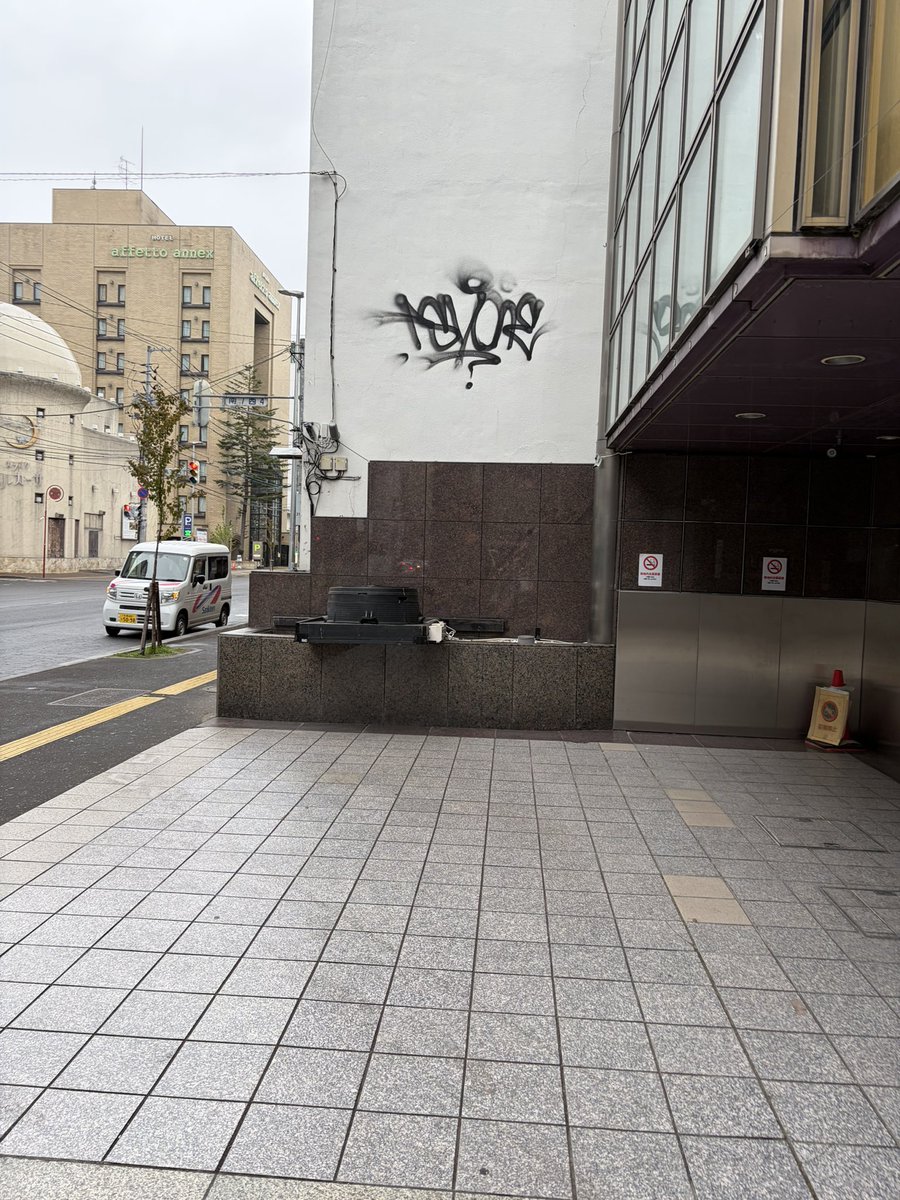 村ちゃん/Tomo(RASWEL) tweet media