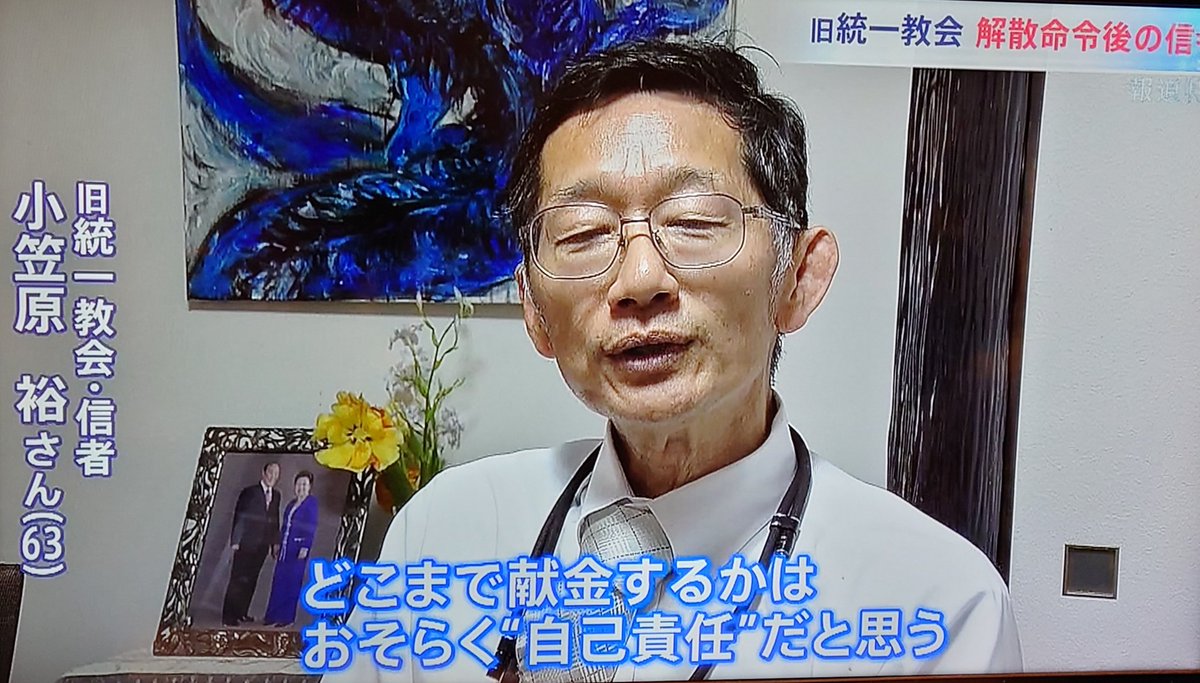 真壁六郎太🇯🇵 tweet media