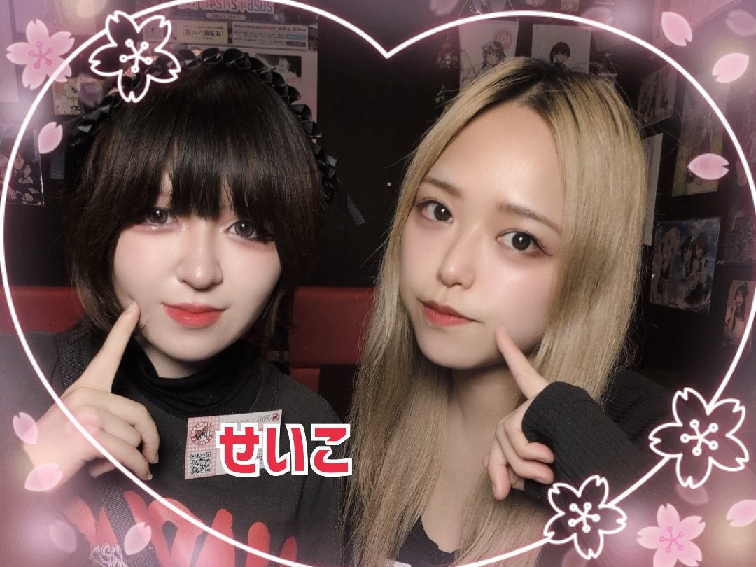 🌸5月1日(金)ギルド赤坂見附🌸
📍赤坂見附駅から徒歩2分
🌠18時～5時まで営業

🎉㊗　ギルド赤坂3周年　㊗🎉
＼　🎊BINGO•くじ開催中🎊　／
=======================
ちか<a href="/guild_chika/">長曾我部ちか🚬@ギルド新宿歌舞伎町店</a> 18-23
あいしゃ<a href="/guild_aisha/">城之内愛紗🦇ギルド赤坂見附【ラストチャンス】</a>  18-5（休憩有り）
せいこ<a href="/guild_seko/">せいこ🐄ギルド赤坂見附</a> 23-5