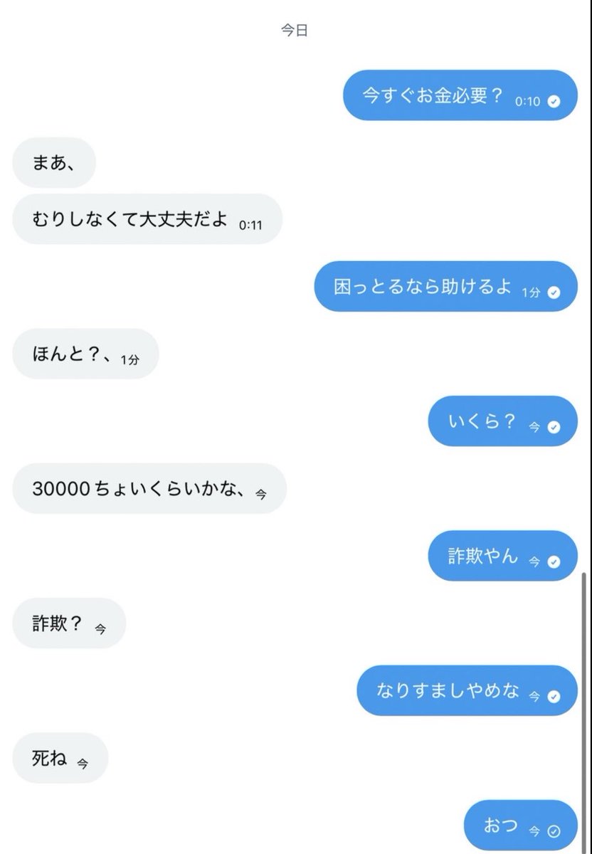 ！ tweet media