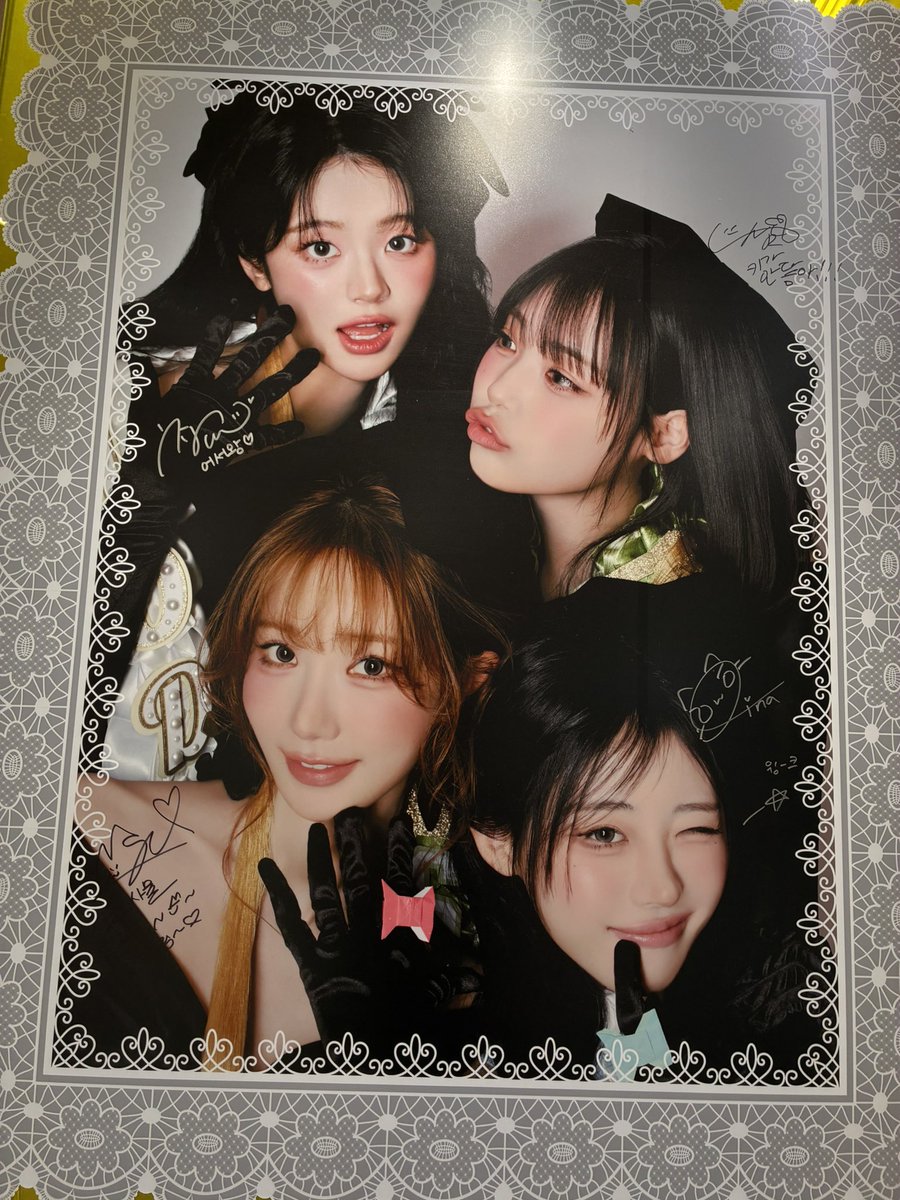 prettiest 😍 #QWER #Chodan #Magenta #Hina #Siyeon