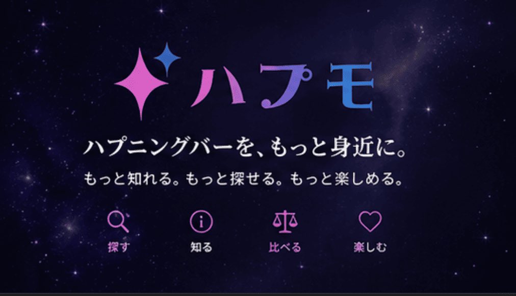 アオサカナ🐟 tweet media