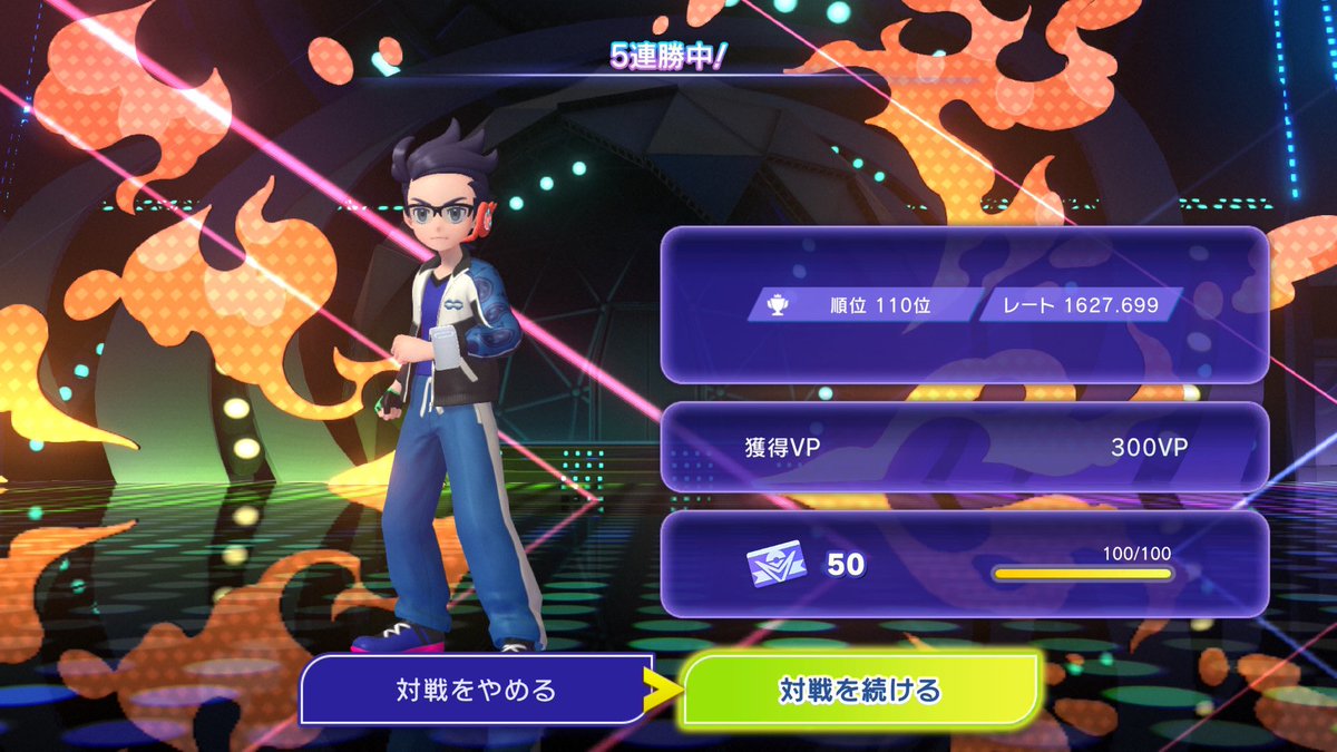 けっしー tweet media