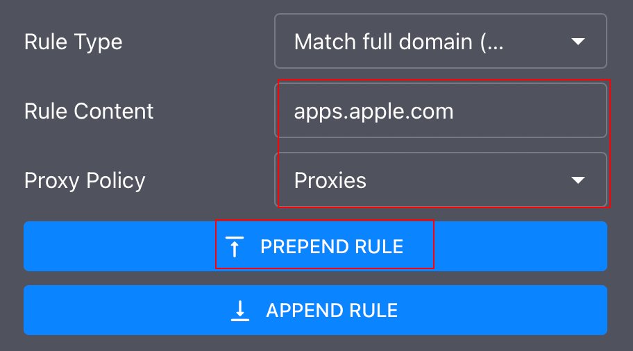 rxliuli's tweet photo. 更好的解决方法是自定义代理规则，针对 apps[.]apple[.]com 配置走代理 https://t.co/K8PWaWDzNl