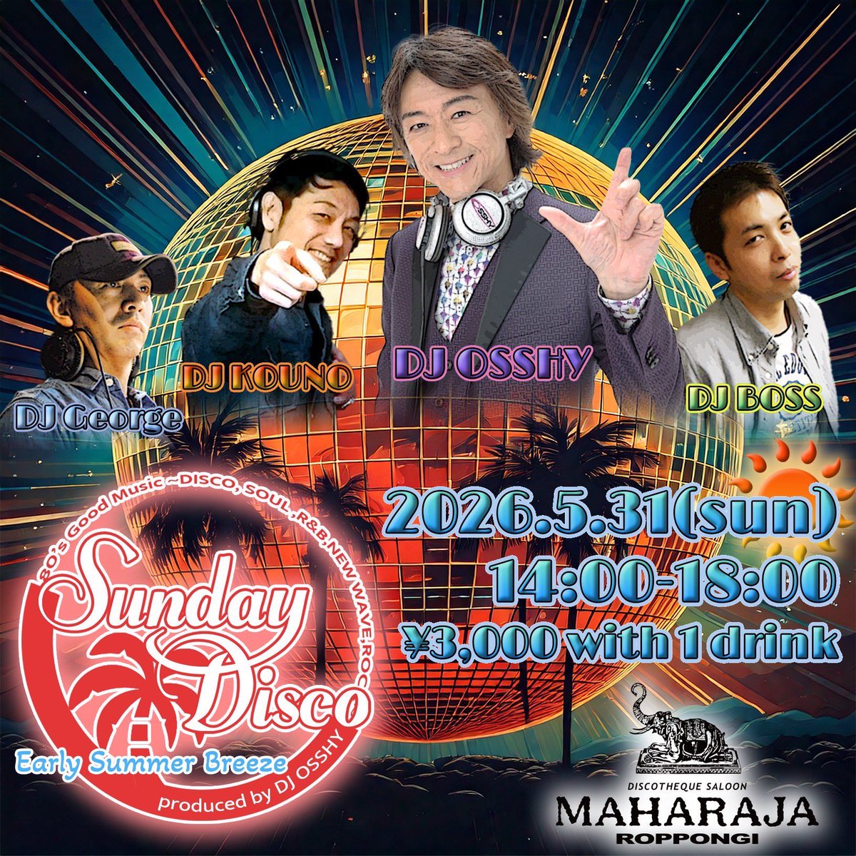 5月イベントスケジュール🎏／ GWも休まず元気に営業いたします✊ お昼