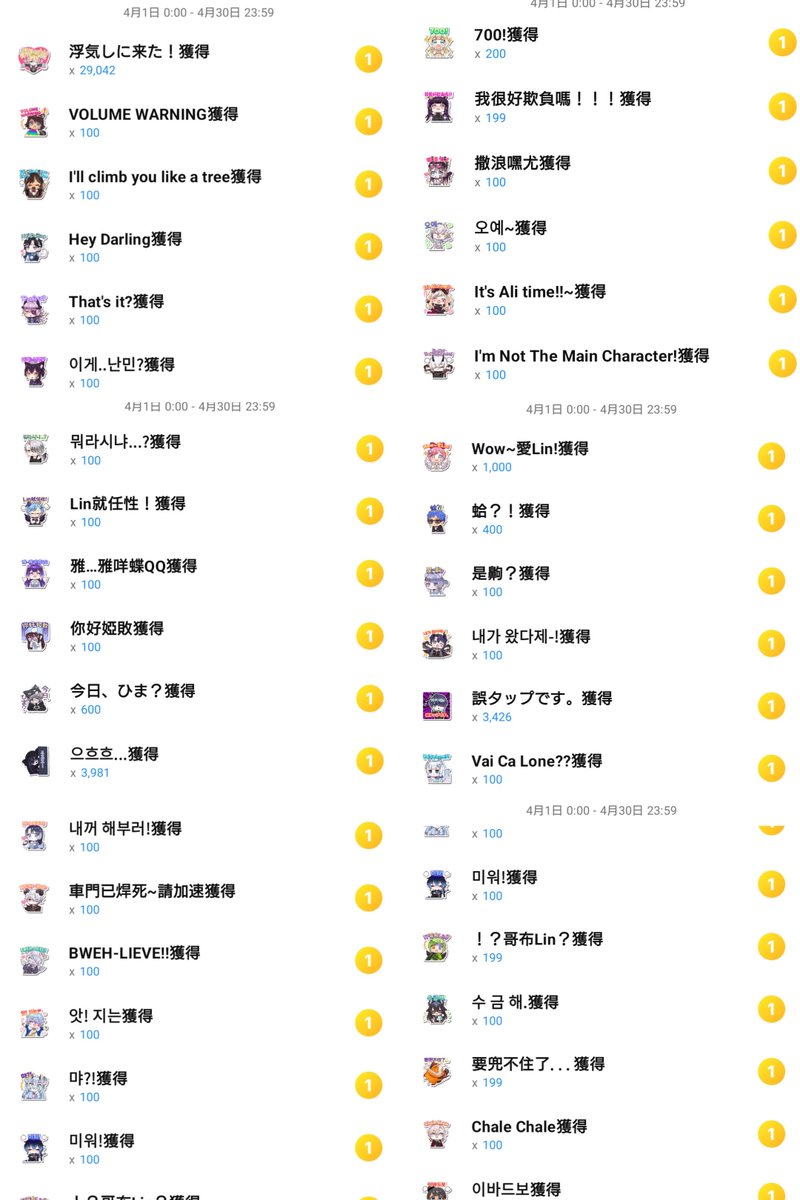 暗黒の貴公子 tweet media