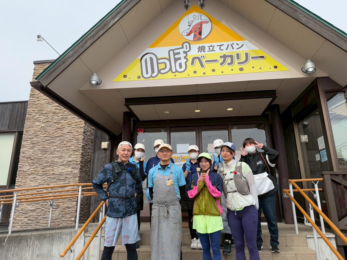 ／
現在放送中の #富士市 編🗻
＼

#のっぽベーカリー富士店 へ
異動する店長を想い、番組にメッセージを送ってくれた店員さん
その案内でお店を訪問🥖
須田さん：卒業の日に歌っちゃいます？
“握手会の女王”、さすがのサービス精神です✨😆

#しずゆる #田村亮 #中村優 #須田亜香里
