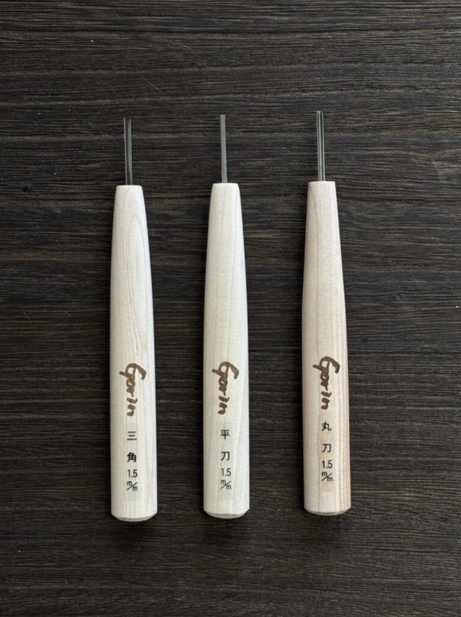 道刃物工業 tweet media