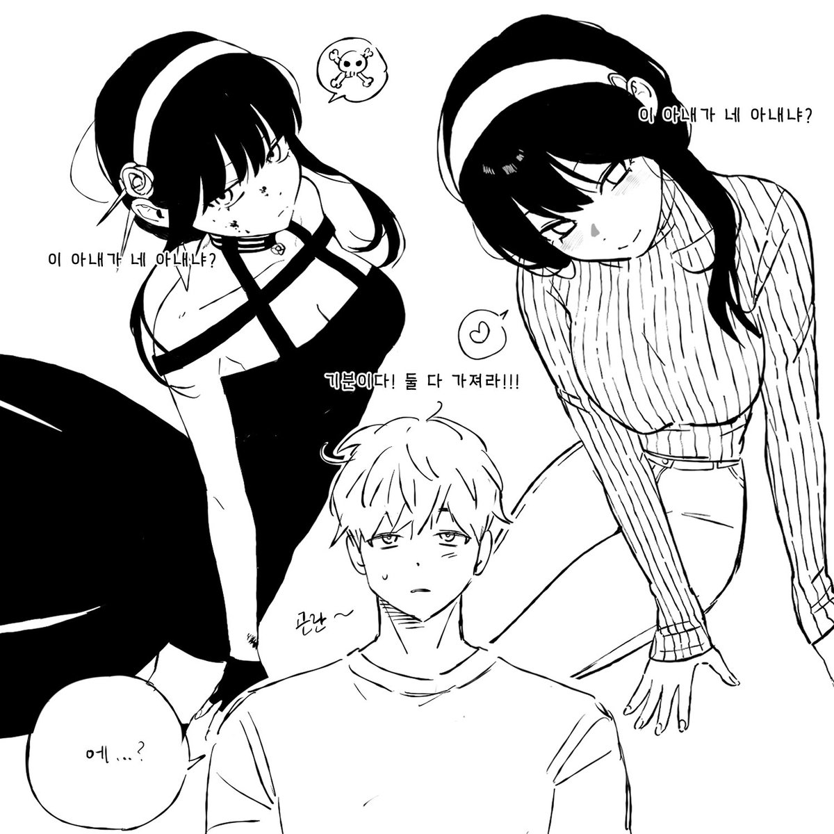 Rkgk