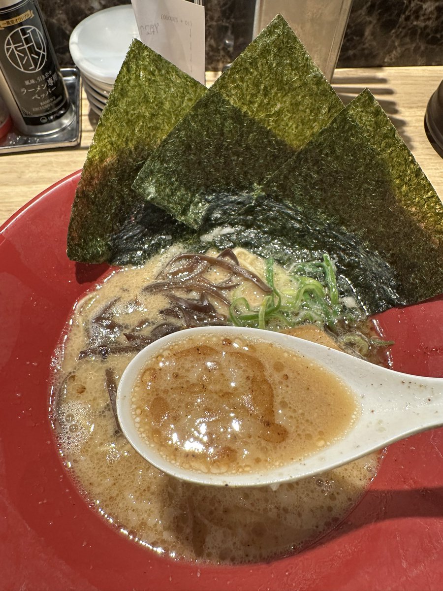 wataryrz_aria48's tweet photo. ワイのラーメン
一風堂さんへ
のりをトッピングしたのは
チャーシューまぶしをこう巻きたかったからだぁぁぁ!
うますぎる😋
#ラーメン #一風堂 #IPPUDO https://t.co/6Ql8zhzYgK