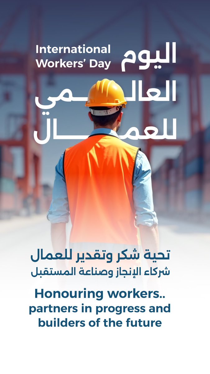 جمارك الشارقة tweet media