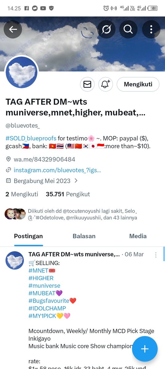 Miele ୧⍤⃝🌳 𝒪𝒹𝑒 𝓉𝑜 𝐿𝑜𝓋𝑒 🩵໒꒱ tweet media