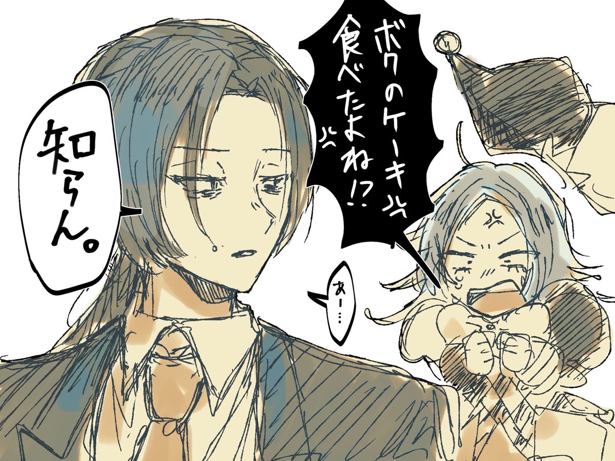 あおまつり tweet media