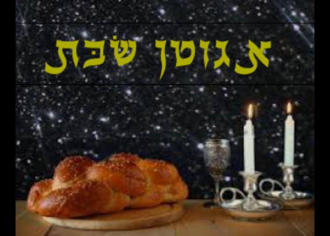 Daniel - קַוֵּה אֶל יְיָ tweet media