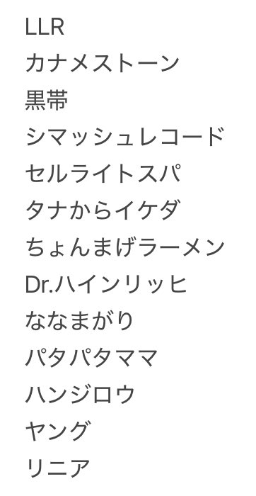 わいび tweet media
