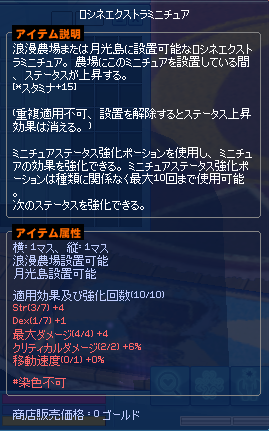 パリッシュ tweet media