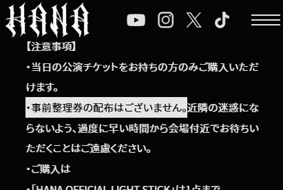 c_mako's tweet photo. 来てたごめんネ
https://t.co/Dbkj7TQ9Gk https://t.co/1C87uN1HYx