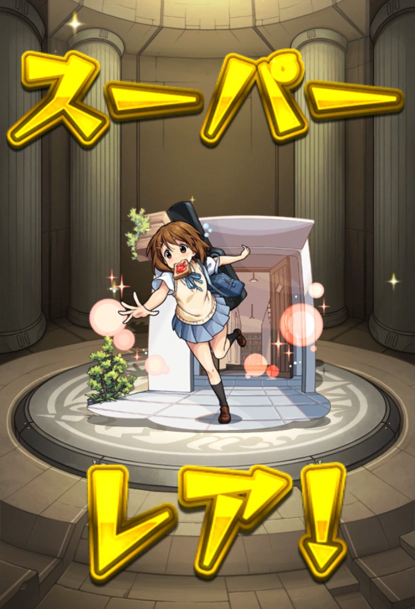 おハギ tweet media