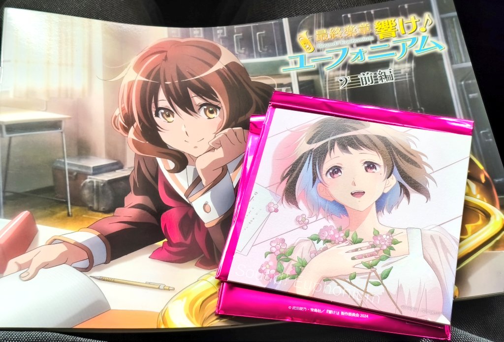 うろうそ tweet media