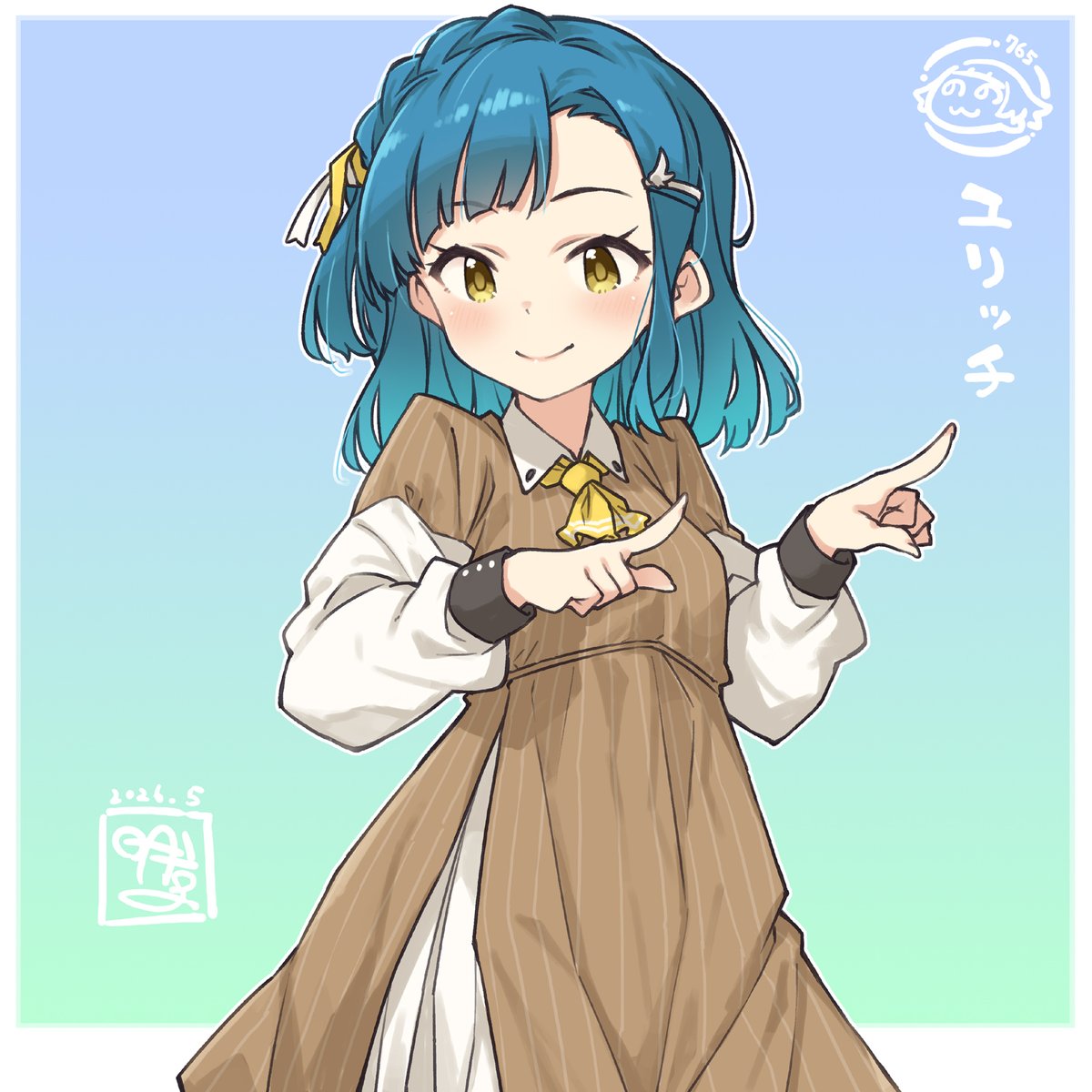 明音.くされ日記@逢魔暮らしの奴さん連載中 tweet media