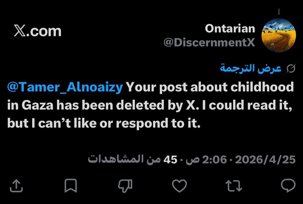 Tamer Nahed tweet media