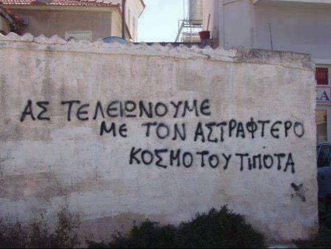 Nerrinaki tweet media