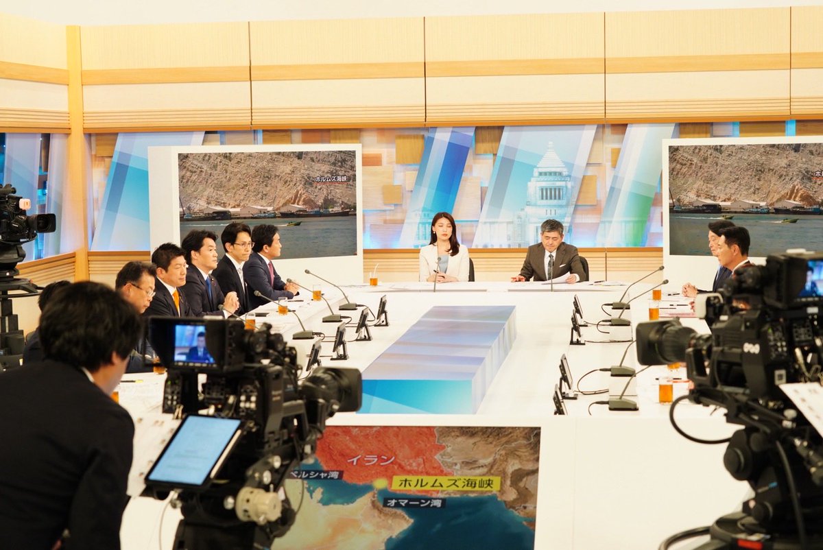 神谷宗幣【参政党】 tweet media