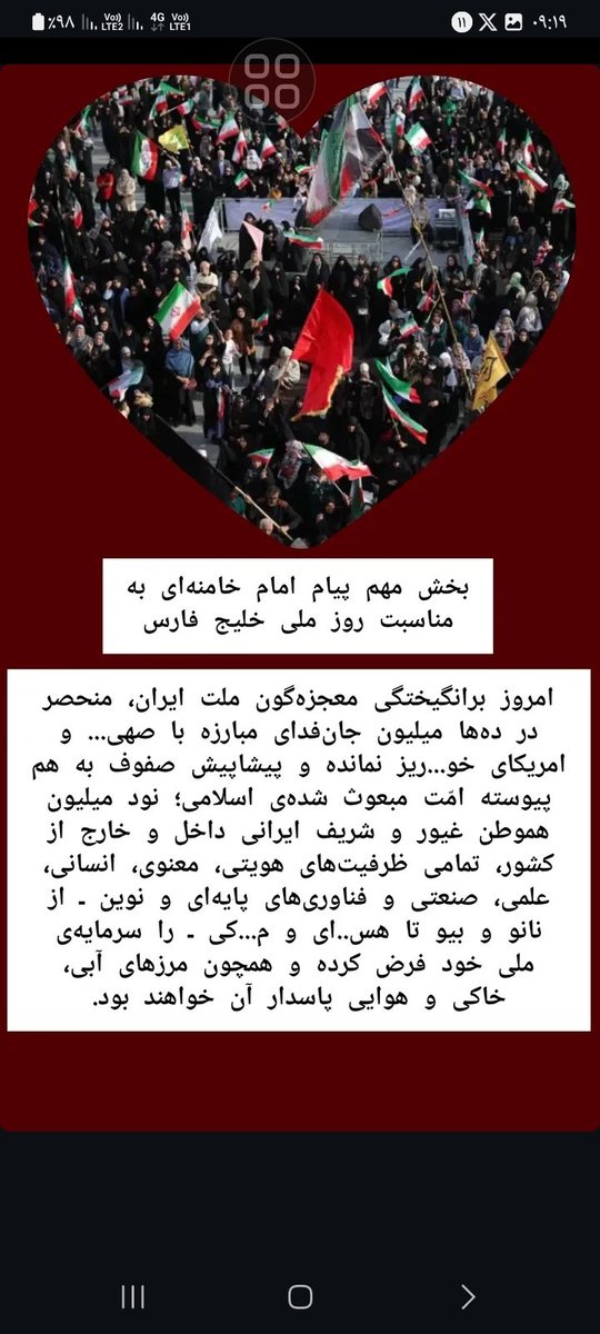 محمد tweet media