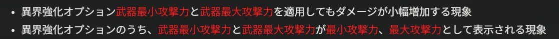 みがわり tweet media